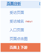 ΏĔ(sh)(j)ðٶƏVչF(xin)^(gu)c(din)^(gu)͡D(zhun)^(gu)͵ĽQ˼·